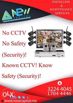 CCTV Security Solutions 0