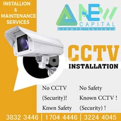 Maintenance CCTV Security Camera Installation Service 0