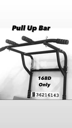 Wall Mounted Horizontal Bar Exercise Fitness equipment Pull up and Dip 0