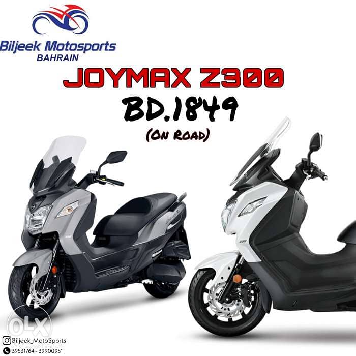 2021 Sym Scooter 500cc 0