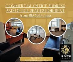 (;)service provided for your Commercial office ADDRESSES rent for /mo 0