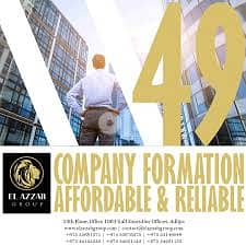 )^All service- provided= for -your -Commercial office rent for/ഷ/ 0