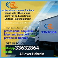 Packing and Moving Services Looking for movers and packers in Bahrain 0