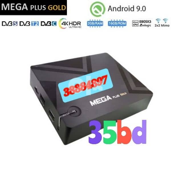 mega plus gold and meecool k5 - Satellite TV receivers - 102818713