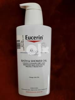 Eucirin shower oil for babies 0