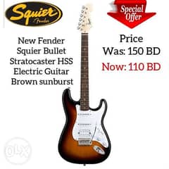 Squier Bullet Stratocaster HSS Electric Guitar Brown sunburst 0