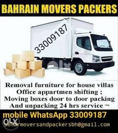 Sehar moving packing house Villa office flat and apartment 0