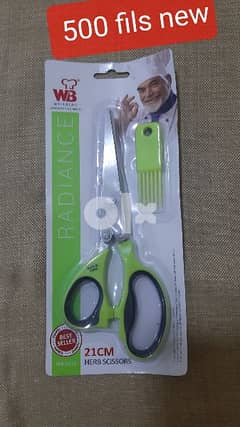 herb cutting scissor 0