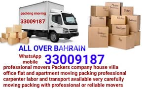 /All bahrain/ professional mover packer company/ reliable movers / 0