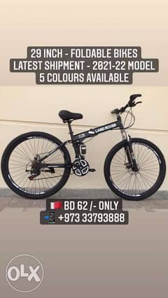29 Inch LR Foldable Bikes - New Pieces Available - 2024 NEW MODELS