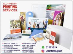 All type of designing and printing services 0