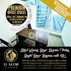 Commercial office For lease 156 BD per Month For ELAZZAB client 0