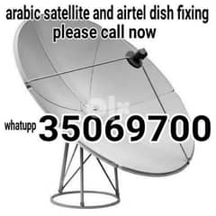 all satellite fixing 0
