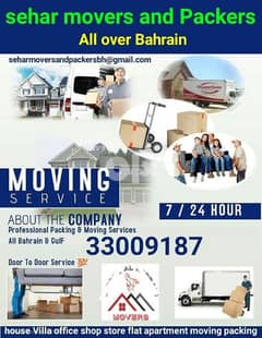 Packer & Mover ( all over Bahrain) 0