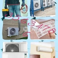AC all types A rapring refrigerator washing machine all work in bharin 0