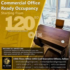 ثتةب)new offer BD111 we will give you best offer for commercal office 0