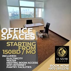ثتةب)new offer BD134 office space for rent in very affordable offer v 0