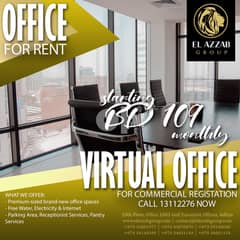ثتةب)new offer BD133 we will give you best office space 35sq metter 0