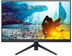 Philips 27” Curved Gaming Monitor 165Hz HDR - Brand NEW 0