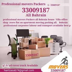 Very carefully ( moving & Packing )( all over Bahrain ) 0
