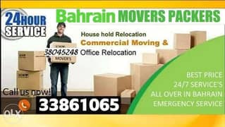 Moving&Packing with Malik Movers and Packers all bahrain 0