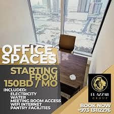(~ 7*X3)COMMERCIAL Office Including complete services for 1 year contr 0