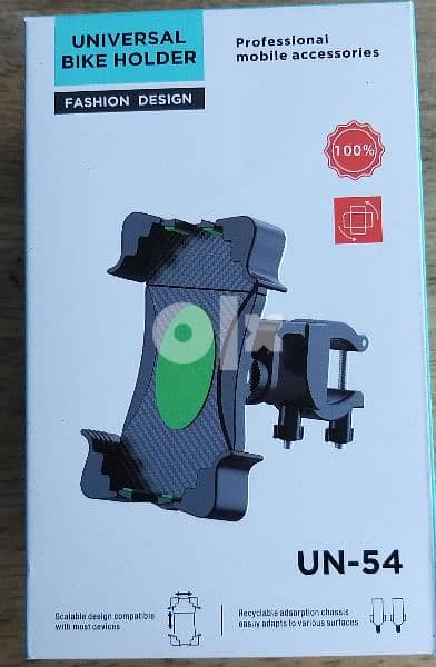 Mobile holder for moter bikes . 2