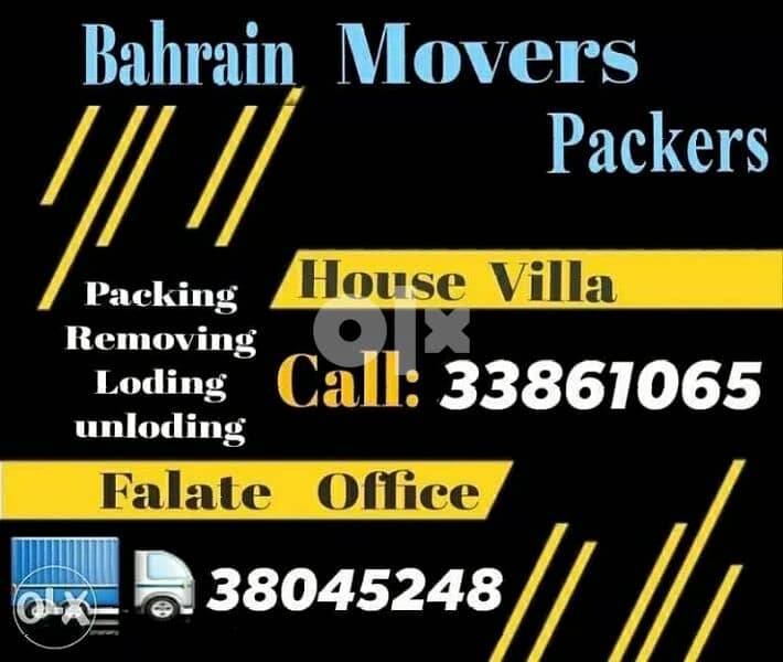 Fast & safe house shifting professional in Moving 0