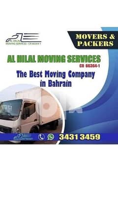 House moving company 0