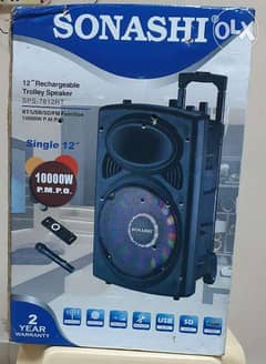 Trolley Speaker untouched for sale 0