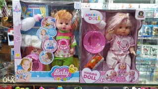 Habibie doll and lucky doll 0