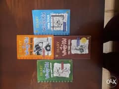 Diary of a Wimpy Kid Full Collection 0