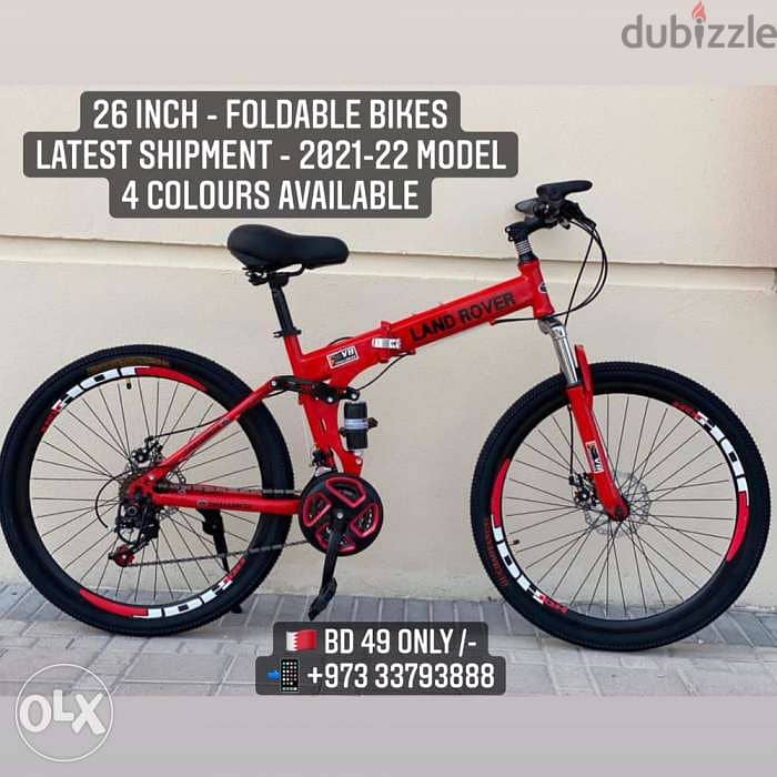 Just for BD 49 get a NEW ADULT MTB Bicycle - Four Colours Available 2