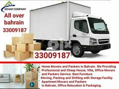 All over Bahrain moving packing company professional services 0