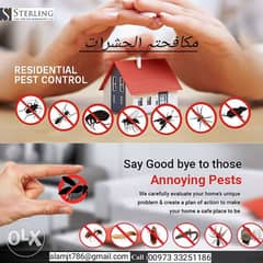 Pest control services مکافحتہ ۱لحشر۱ت 0