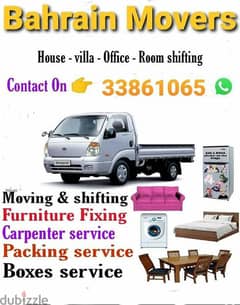 House shifting service bh 0