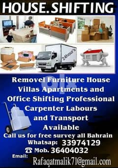 House mover packer shifting room flat office shifting cheep price