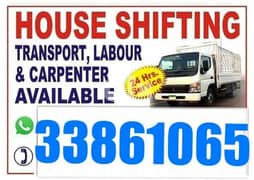 Star house movers & packers 0