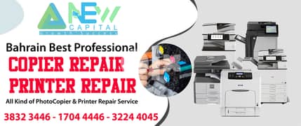 Printer PhotoCopier Parts & Repair Service Bahrain 0