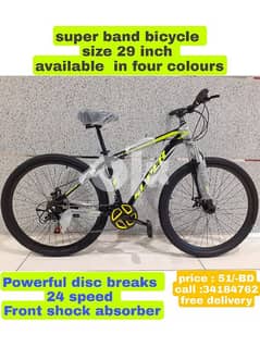 29 inch super band bicycle for sale 0