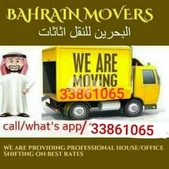 Fast & safe Movers 0