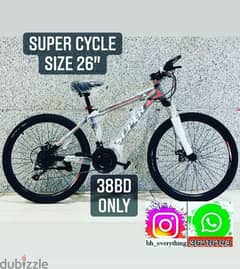 (36216143) New Super Cycle Steel Frame Size 26 - 38BD Only