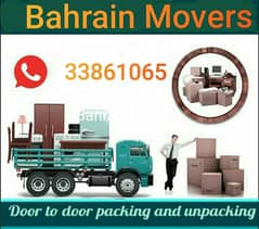 Bahrain Best Movers 0