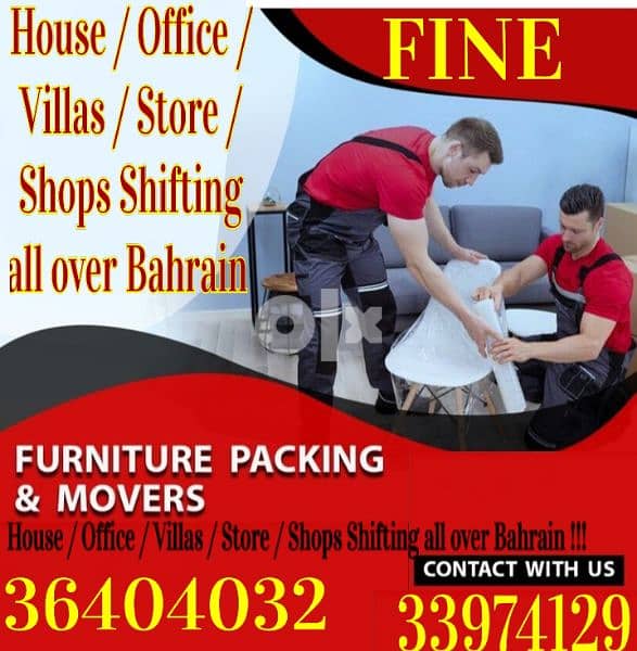 Mover's Packers villa apartments items transfer 0