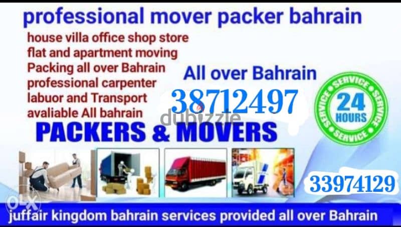 Ahmad mover picker shifting room flat office 0