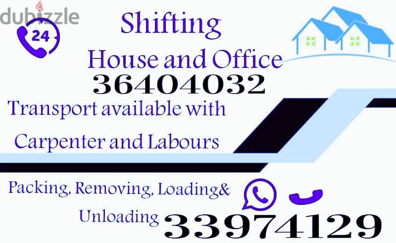 villa shifting room flat office shifting 0