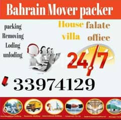 mover packer shifting house room flat