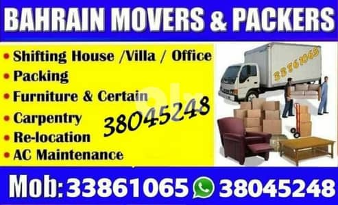 Professional Movers and Packers