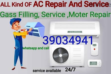 تصليح وتنظيف مكيفات    All type of AC window and Split service repair