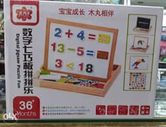 digital jigsaw puzzel ful for sell wood toys 0